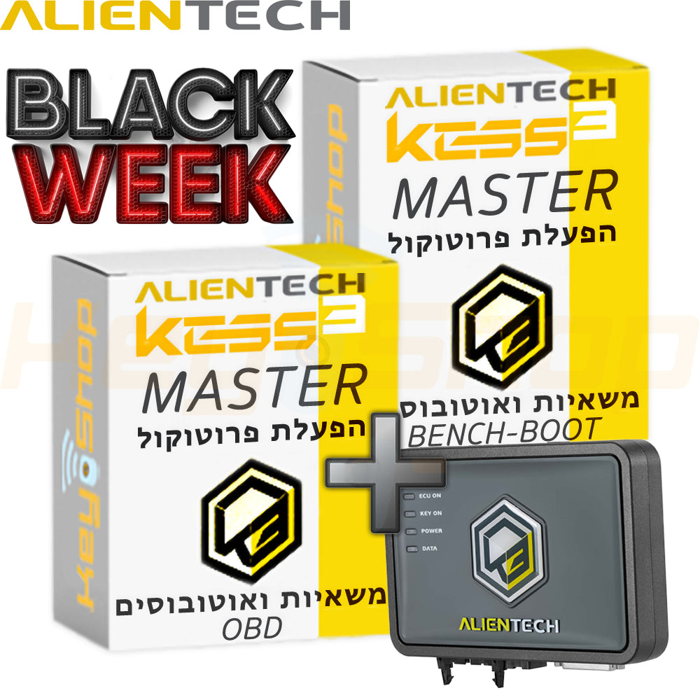 KESS3 Programmer +  תוכנה מלאה: MASTER "למשאיות ואוטובוסים" OBD+Bench-Boot (חבילה)