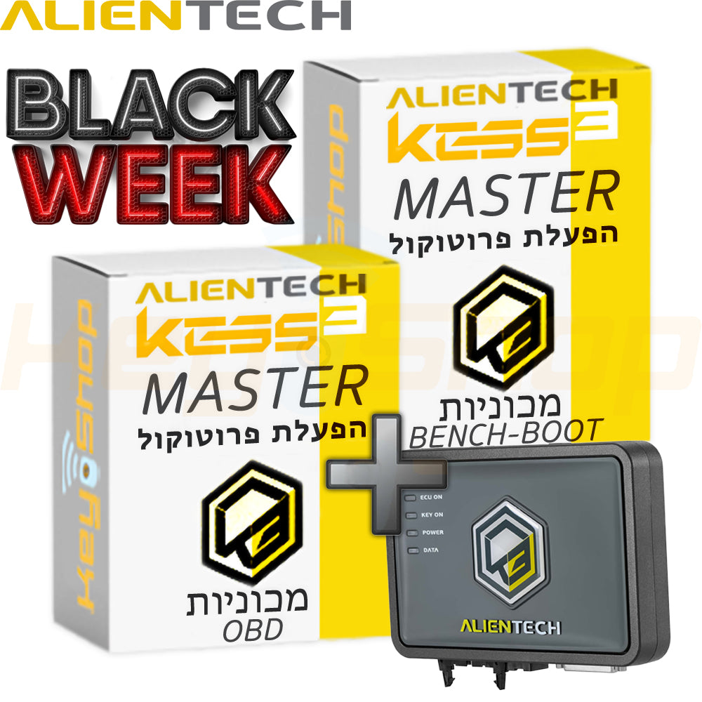 KESS3 Programmer + תוכנה מלאה: MASTER "לרכבים" OBD+Bench-Boot (חבילה)