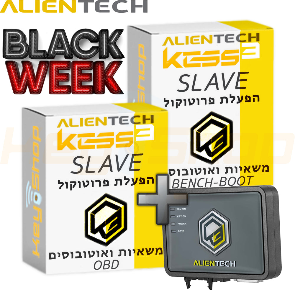 KESS3 Programmer +  תוכנה מלאה: SLAVE "למשאיות ואוטובוסים" OBD+Bench-Boot (חבילה)