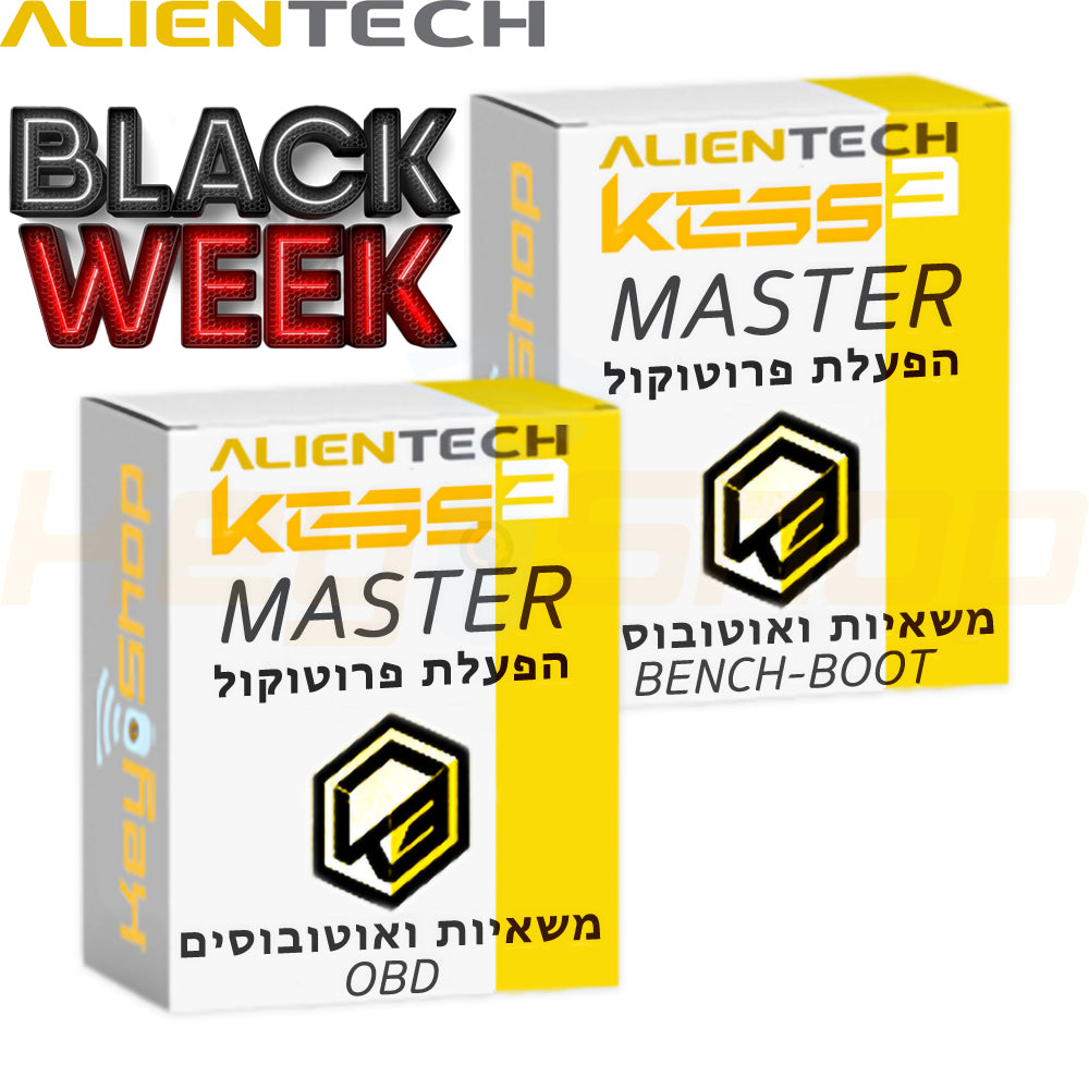 תוכנה מלאה: MASTER "למשאיות ואוטובוסים" OBD+Bench-Boot (דורש מנוי פעיל)