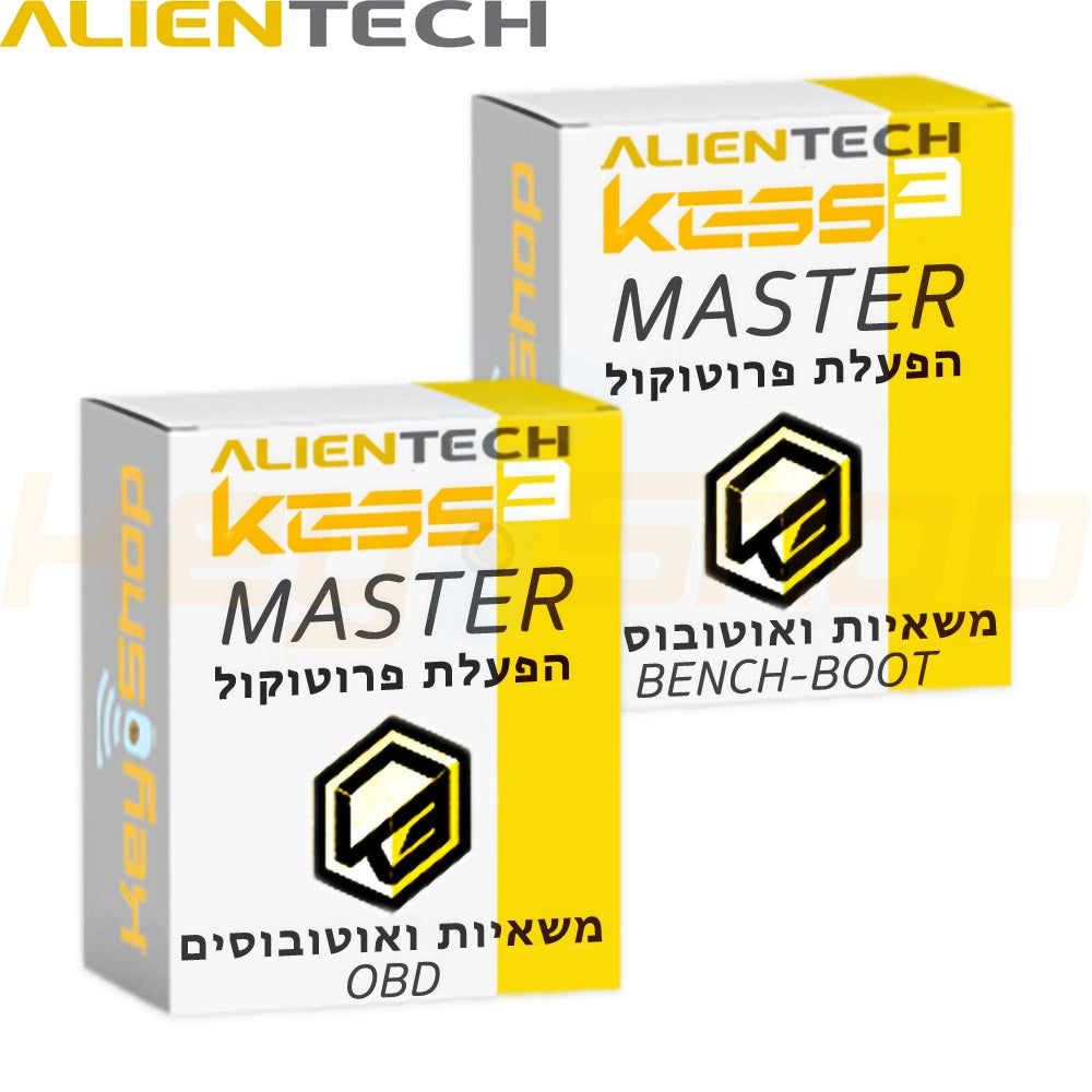 תוכנה מלאה: MASTER "למשאיות ואוטובוסים" OBD+Bench-Boot