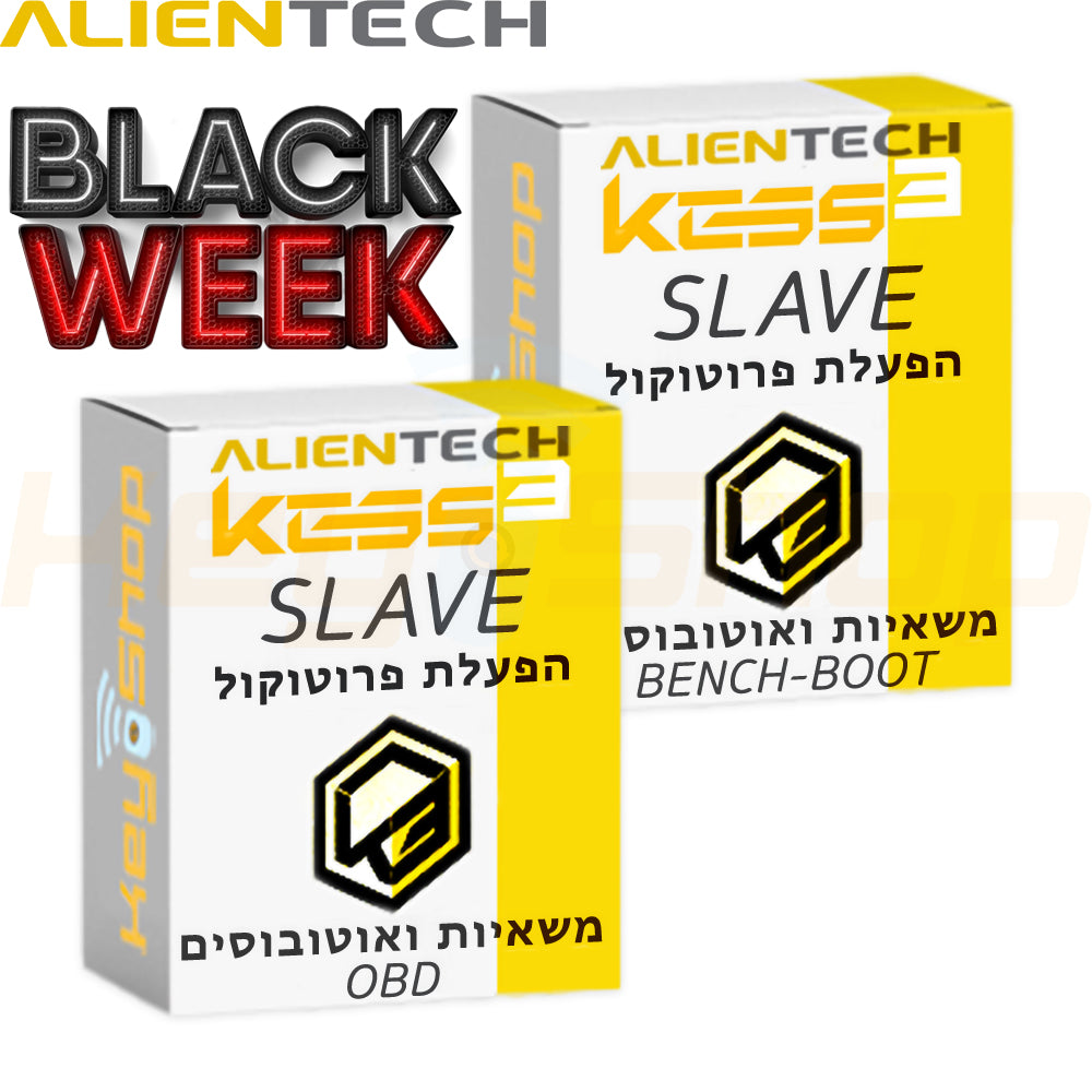 תוכנה מלאה: Slave "למשאיות ואוטובוסים" OBD+Bench-Boot (דורש מנוי פעיל)