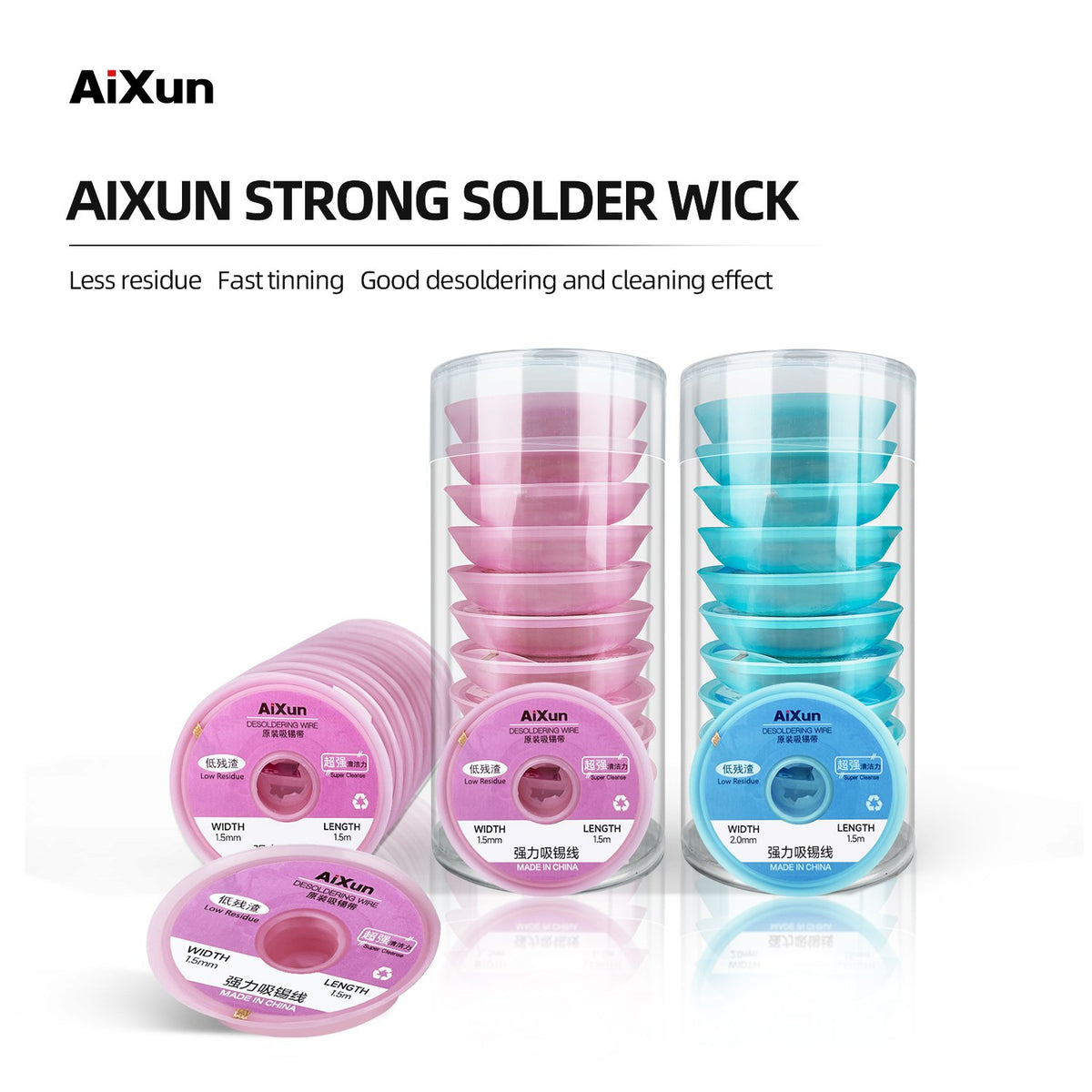 AiXun – פתיל הסרת בדיל חזק (Solder Wick) – שפופרת 10 גלילים