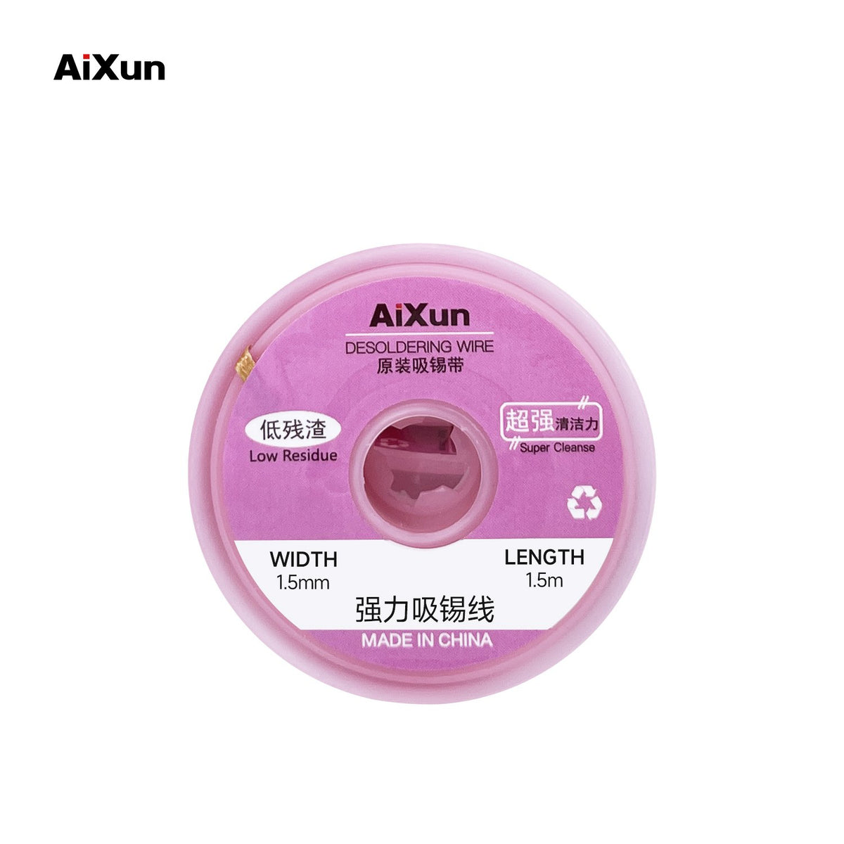 AiXun – פתיל הסרת בדיל חזק (Solder Wick) – שפופרת 10 גלילים