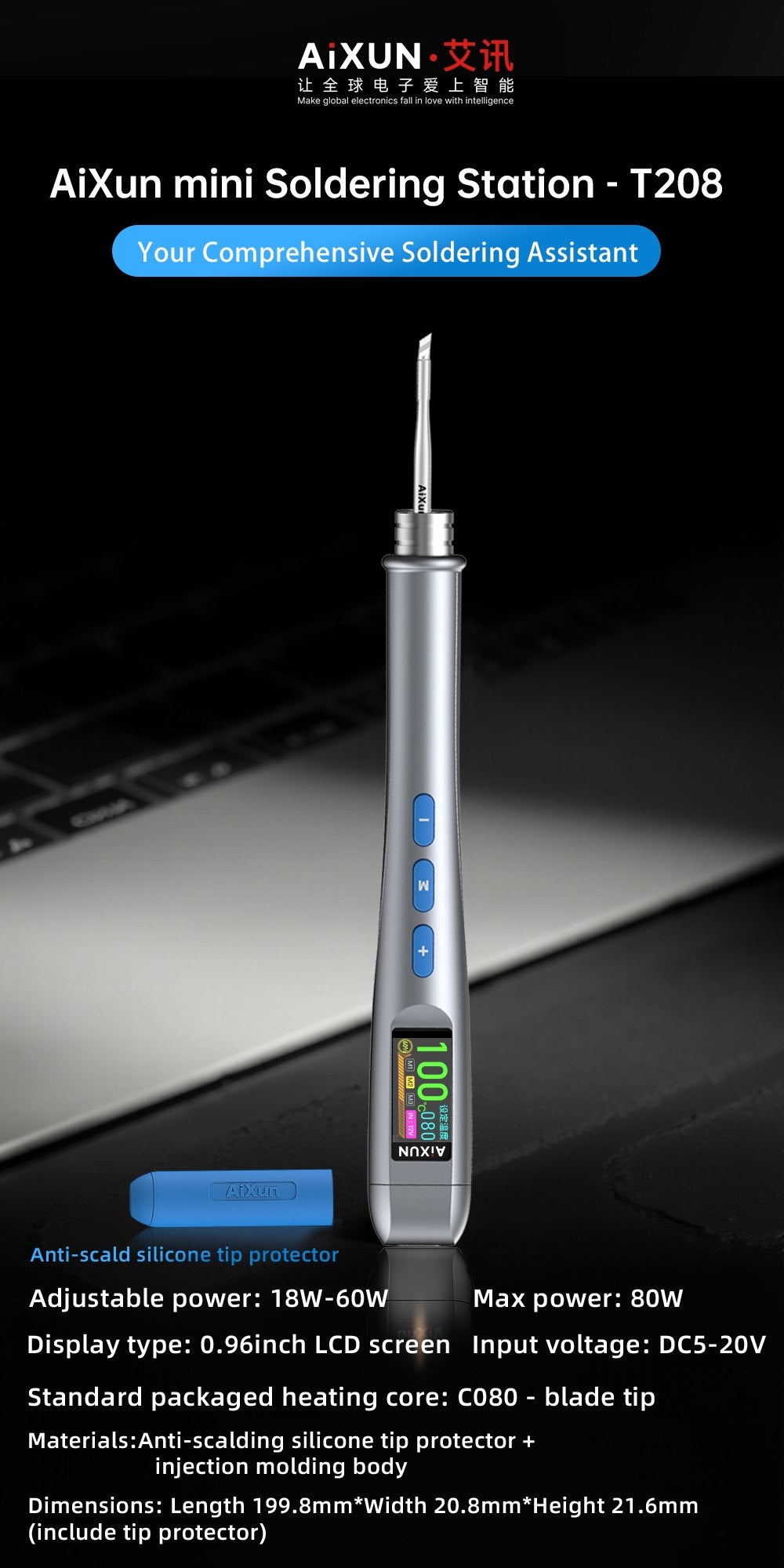 AiXun T208 – מלחם מיני חכם 80W עם מסך צבעוני ו-USB-C