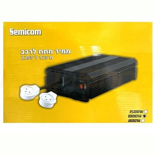 ממיר מתח לרכב 1000W מ-12V ל-220V